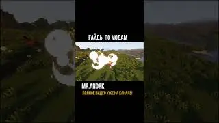Про что мод Create Factory Must Grow 1.18.2-1.19.2 (minecraft java edition)