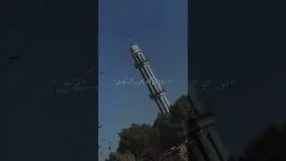 Raat ki ibadat. Tahajjud ki fazilat