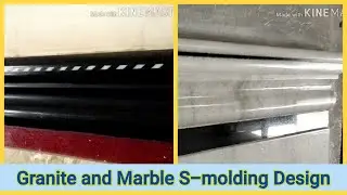 Granite S Molding | Marble S Molding Design | S-मोल्ङिग फर्मा डिजाइन