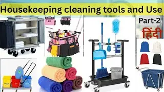 Top 20 Cleaning Tools | Housekeeping Equipment | taski Diversey| cleaning machine for Faster Clean