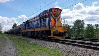 S200-255 | PUK Kolprem Sp. z.o.o. [4K]