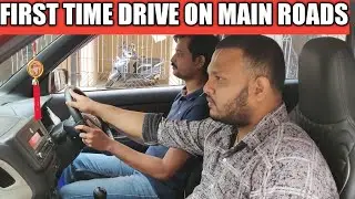 Personal Car Trainers in Chennai | First Time Drive On Main Roads | City Car Trainers
