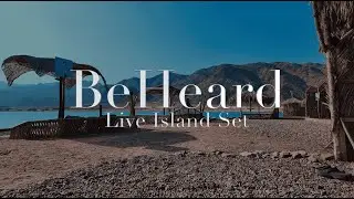 Sunset House Island Mix (BeHeard Egypt Set)  [HD 1080p]