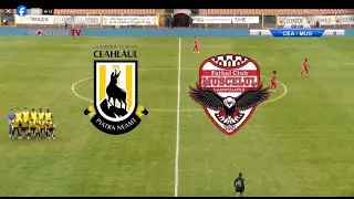 CSM Ceahlăul Piatra-Neamț - AFC C&acirc;mpulung Muscel - 22.11.2025