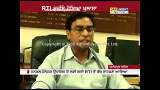 Punjab: Illegal mining on the rise | A report