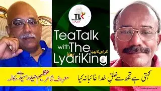 Tabdeeli | NA243 | Aam Aadmi Ki Nazar Main | The Layari King