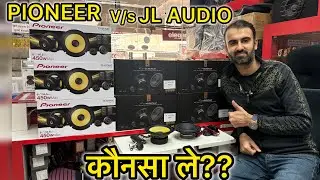 PIONEER TS-D1740C v/s JL AUDIO C1 SE😳| Which one is best😱? Best plug and play component speakers✅