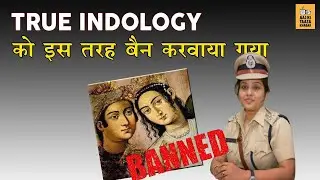 Hindus (True Indology) have no Freedom of Speech? | AKTK