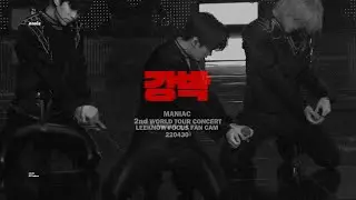 220430 2nd World Tour MANIAC CONCERT 