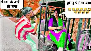 तू है कौन मैं हूं डॉन Lucha veer new prank video