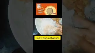 #PachadiRecipe #AndhraPachadi #TraditionalPachadi #HomemadeChutney #TeluguVantalu #TheUltimateMix
