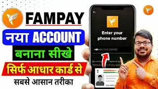 Fampay Account Kaise Banaye 2025 | Fampay App Registration Step By Step | Create Fampay New Account 