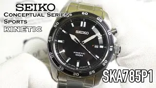 SEIKO SKA785P1 CS Sports