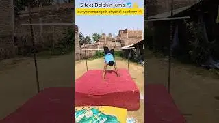 5 feet dolphin jump 🐬💪🔥 #high jump #jump #dolphin #homeguard #jumping #adityafitnesoffocial