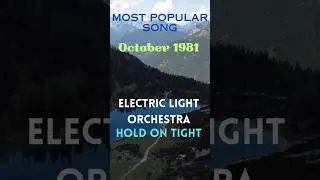 Most popular song (October 1981) #electriclightorchestra #holdontight #shorts