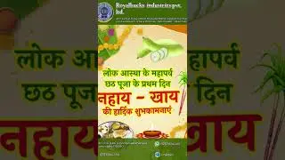 Royalbucks industries pvt. ltd