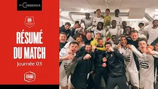 Challenge Espoirs | Le r&eacute;sum&eacute; de Paris SG / Stade Rennais F.C. (0-1)