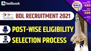 BDL 2021 Eligibility | BDL Selection Process | BDL Management Trainee  Eligibility and Age Limit