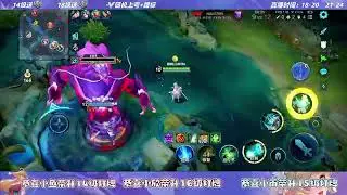 Yaria｜Legendary Skin｜Valentine's Day Themed Skin｜Honor of Kings CN