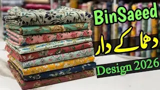 Original Bin Saeed Lawn 3 Piece | Latest Summer Collection 2026