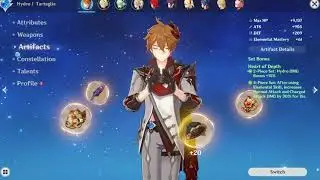 C0 CHILDE HEART OF DEPTH DAMAGE TEST