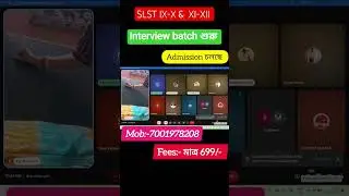 SLST Interview Class Day Life Science 9_10 & Biology Science 11_12  ,,WB SSC SLST 2025#slstinterview