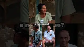 80 лет в одном доме: жизнь поколений на Бали ТГК: vituss_fon