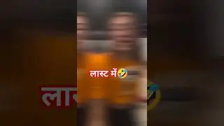 हंसना 🤣माना  है #comedy #digital #comedy #songs #comedy#music #funny  #viral #short
