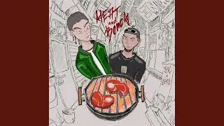 MEAT and BONES