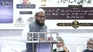 18 Zulfiqar Saeedi