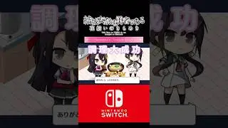 『本日のうどん玉調理紹介』「かけうどん」【2025年9月3日(水)】