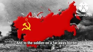 Katyusha - Soviet Patriotic Song