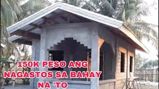 150K PESO BUDGET SA BAHAY