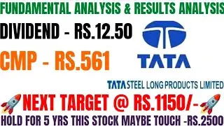 Undervalued Stock In india | TATA Steel Long Products Latest News | Latest Dividend News | MMT #tata