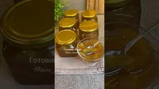 Янтарное яблочное варенье: ароматное и очень вкусное.