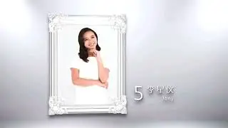 Promo (2015) : MACIP 2015 On Astro Wah Lai Toi and 4+2 AFC.