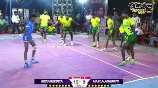 ROUND - 3 | MANGALATHUPATTI vs NEDUVAKKOTTAI #VADAKKUR#THANJAVUR MENS KABADDI - 2025