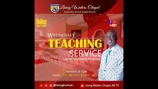 LWC AG - The Superiority of Jesus by Rev. Tony Goldwyn Amoakohene (Hebrews Chapter 1)