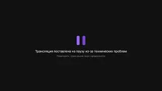 [PC] Eng/RU Videos and Chill. Смотрим Видосы, Если Будет Время - Поиграем