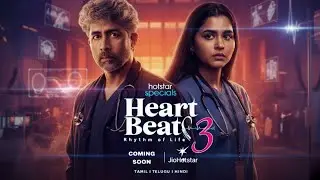Heart Beat Season 3 Official Promo | Heart Beat Season 3 coming soon ❤️ 