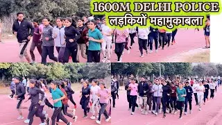 1600M GIRLS DELHI POLICE PACE RUNNING PARA DEFENCE ACADEMY ROHTAK #delhipolice #army #delhipolice 