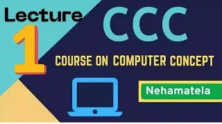 CCC (Course on computer concepts)  ||  CCC first lecture #ccc  #computer  