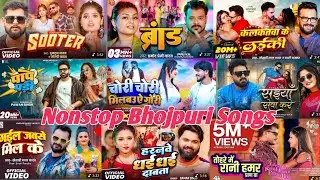 Nonstop Bhojpuri Songs 2025 || Bhojpuri 100 Nonstop Songs 2024 || #khesari #tuntunyadav 