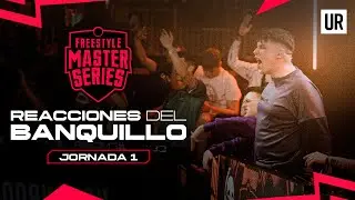 MEJORES REACCIONES DEL BANQUILLO | FMS ESPAÑA JORNADA 1