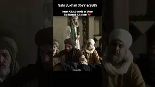 Imam Ali words on the death of Umar bin khattab 💔 #shorts