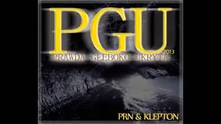 TRZYMAJ SIĘ / PGU X SOCHAN SPRZYMIERZENI