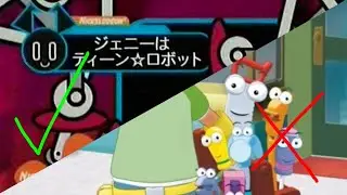 Teenage Robot Japanese Intro in The Style of Handy Manny Intro