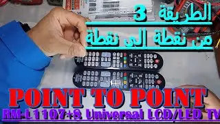 RM-L1107+8 Universal LCD/LED TV   Point to Point Brand Settings