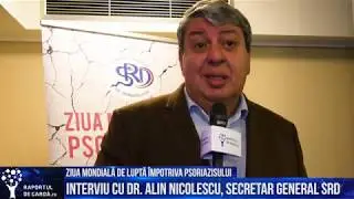 Ziua Mondială de Luptă &Icirc;mpotriva Psoriazisului | Dr. Alin Nicolescu