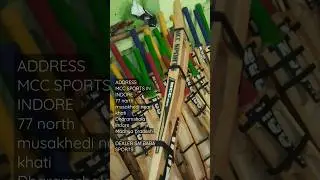 MCC SPORTS 📌 INDORE | SOFT TENNIS BAT | +91 97550 52066 Dealer sai baba sports